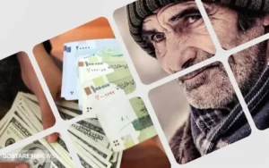 آغاز واریز حقوق بازنشستگان کارگری با احکام همسان سازی | در این تاریخ حسابتان میلیونی شارژ می شود