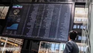 سهامداران بخوانند | پیش بینی بورس فردا بعد از صعود در ۲۰ آبان