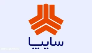 آغاز پیش فروش خودروی محبوب سایپا از ۱۰ دی | مبلغ علی‌الحساب اعلام شد