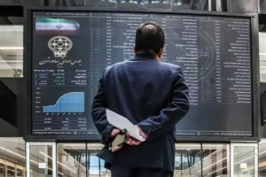 سقوط ۱۵ هزار واحدی بورس | صنایع بورسی در دولت پزشکیان چه وضعی دارند؟
