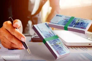 شرایط دریافت وام ۲۰۰ میلیون تومانی اعلام شد