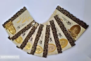 قیمت سکه پارسیان امروز ۱۰ دی در بازار اعلام شد + جدول