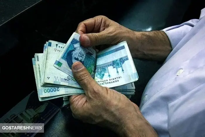 وضعیت پرداخت وام های بانکی در ۱۴۰۳ + عکس