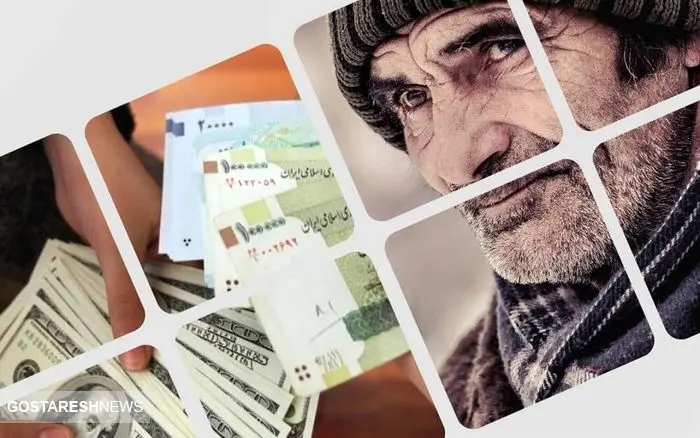 ۵ میلیون تومان هدیه شب یلدا برای بازنشستگان قطعی شد + جزئیات