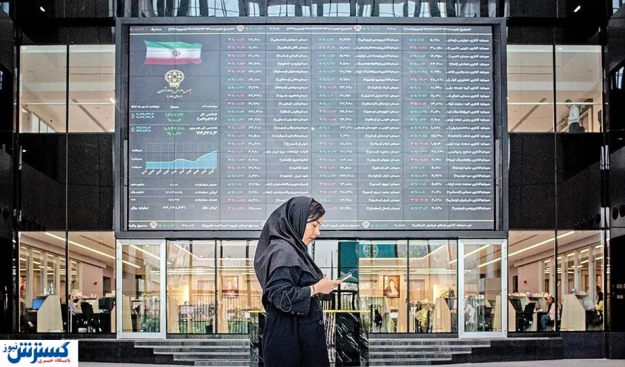 درخواست رسمی سهامداران بورس درباره عرضه خودرو