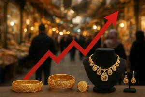 قیمت طلا امروز رسماً پرواز کرد (جدول ۱۵ مهر)