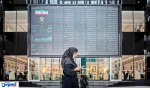 پیش بینی بورس فردا چهارشنبه ۴ آبان | سهامداران بخوانند