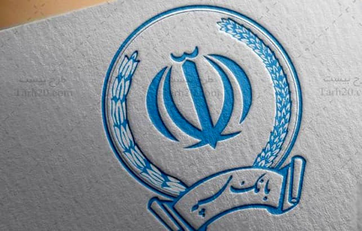 دسترسی هوشمند به خدمات دیجیتال و بانکی برای کاربران آیفون