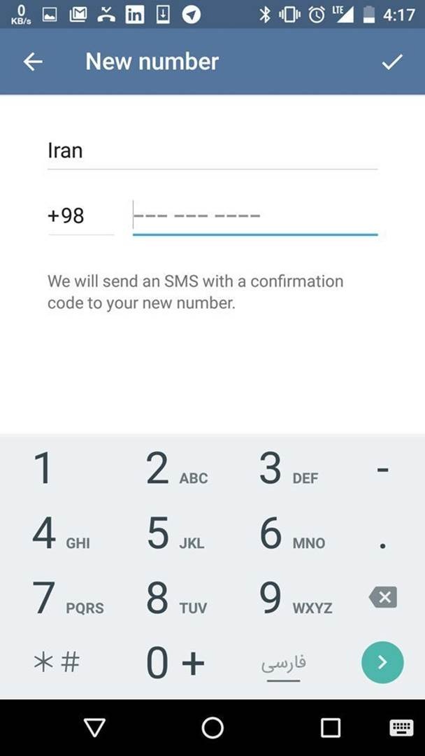 دیلیت اکانت تلگرام در چند دقیقه؛ با لینک مستقیم و بدون دردسر آموزش تغییر شماره تلفن در تلگرام - موبایل کمک