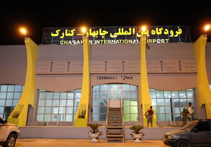 از سرگیری پروازهای بین‌المللی از فرودگاه چابهار از نیمه دوم دی‌ماه