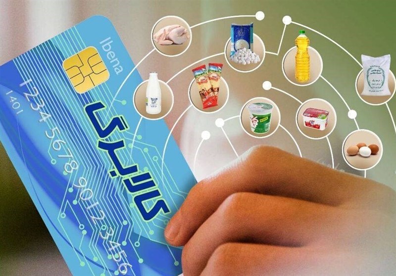 استفاده 2.9 میلیون نفر از کالابرگ مرحله پنجم/ زمان شارژ دهک‌های بعدی هنوز معلوم نیست