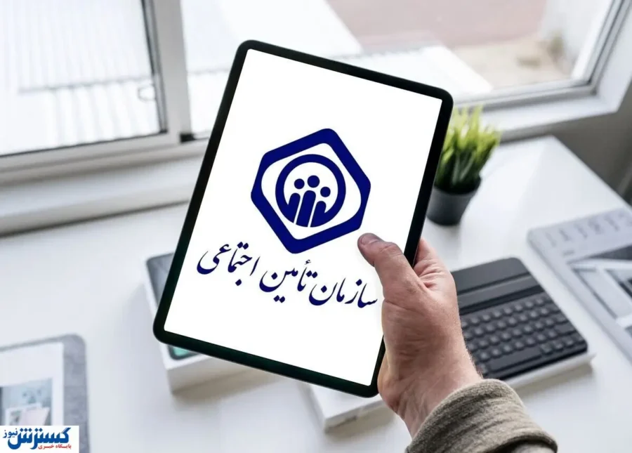 شوک به بازنشستگان؛ مراکز درمانی همکاری را قطع کردند