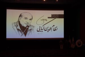 در کنار نظام‌الدین کیایی زندگی سینمایی را چشیدیم