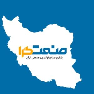 بهترین روش های تبلیغات صنعتی در ایران 