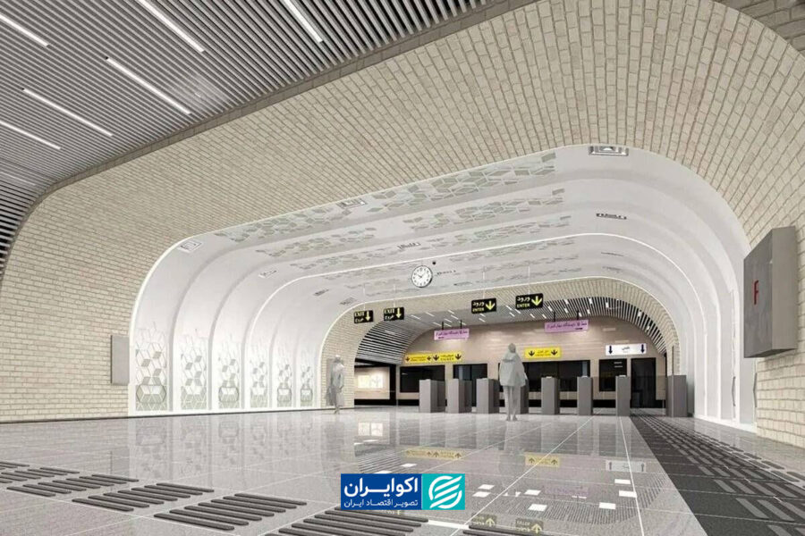 آیا متروی تهران می تواند پناهگاه شب های جنگ باشد؟