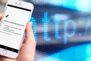 دسترسی به اینترنت با قیمت‌های نجومی/ ۵ میلیون تومان فقط برای یک گیگ