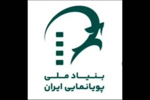 فراخوان «ایران استوار» برای تولید محصولات انیمیشن کوتاه رسانه‌ای