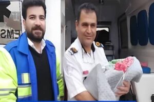 فرزندی که در آغوش اورژانس به دنیا آمد