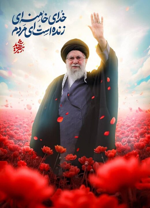 گرافیک جنگ، سلاحی روی کاغذ/ واکنش هنرمندان به جنگ آمریکایی_صهیونی