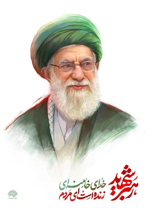 گرافیک جنگ، سلاحی روی کاغذ/ واکنش هنرمندان به جنگ آمریکایی_صهیونی