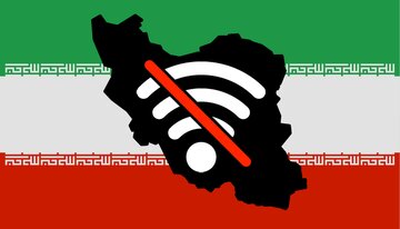 برای قطع کردن اینترنت، بهانه ای به نام امنیت سایبری تراشیده اند/ کشورهای دیگر مورد حمله سایبری نیستند؟پس چرا اینترنت را قطع نمی کنند؟
