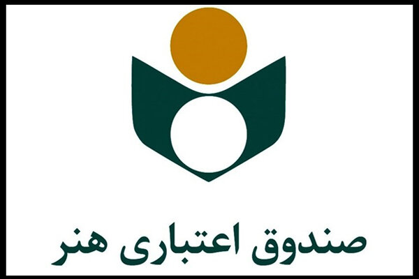 تازه‌ترین خبرها از بیمه اصحاب فرهنگ و هنر در سال ۱۴۰۵ 