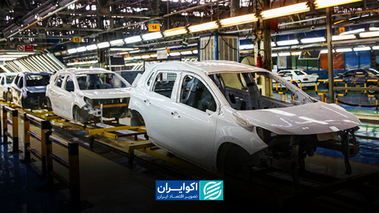 خبر مهم برای خریداران خودرو / مجوز افزایش قیمت در سال جدید صادر نشد