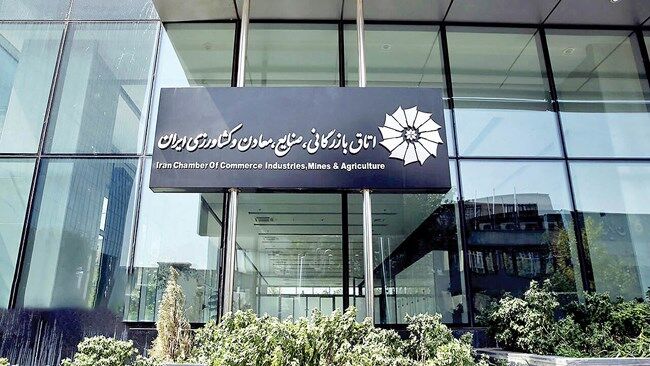 فعالیت اتاق ایران از فردا با وجود آسیب دیدگی ساختمان در پی حمله دشمن