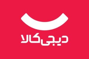 مدیرعامل دیجی‌کالا: حدود ۲۰۰ نفر معادل ۳ درصد کارکنان را تعدیل کردیم