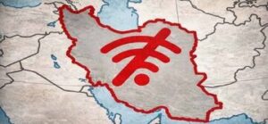 هر روز قطعی اینترنت؛ ۸۰ میلیون دلار خسارت!