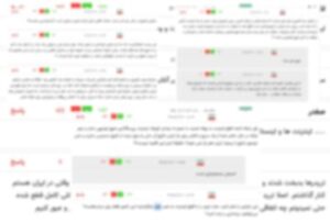 «پزشکیان با وعده رفع فیلتر آمد، ولی با بستن کل اینترنت، پستش را تحویل می‌دهد» / «مرگ تدریجی برای ما، اتصال بی‌وقفه برای طبقه خاص»
