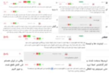 «پزشکیان با وعده رفع فیلتر آمد، ولی با بستن کل اینترنت، پستش را تحویل می‌دهد» / «مرگ تدریجی برای ما، اتصال بی‌وقفه برای طبقه خاص»