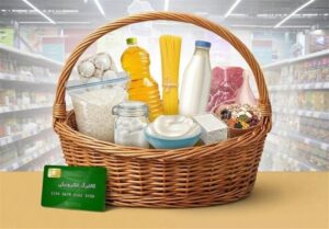18 درصد خرید خوراکی ها با کالابرگ انجام میشود