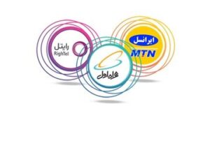 توافق اپراتورها برای اعمال سقف قیمتی بر بسته‌های اینترنتی