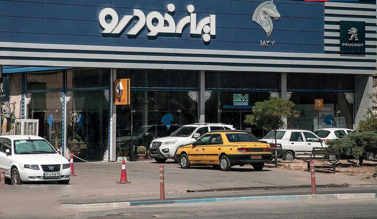 فوری/ آغاز ثبت‌نام فروش فوری ایران ایران خودرو بدون قرعه کشی/ از خرید این 6 محصول پرطرفدار با قیمت مناسب جا نمانید