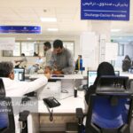 ارائه خدمات مشاوره حقوقی به پرستاران