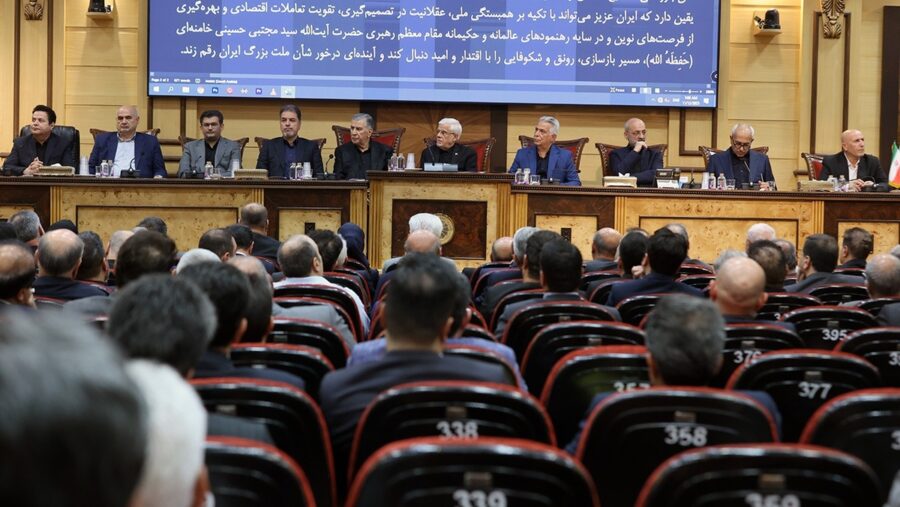 بیانیه اتاق بازرگانی درباره شرط موفقیت توافق‌های اقتصادی| ضرورت بازنگری در حکمرانی اقتصادی پس از بازگشت ثبات