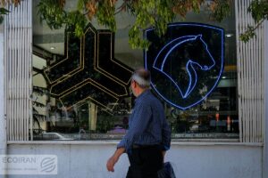 ثبت نام ایران خودرو بدون قرعه کشی خرداد ۱۴۰۵ / جزئیات پیش‌پرداخت و موعد تحویل خودروها اعلام شد