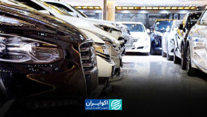 جهش تاریخی قیمت خودرو؛ پژو ۲۰۷ تا ۵.۵ میلیارد تومان می‌رسد؟