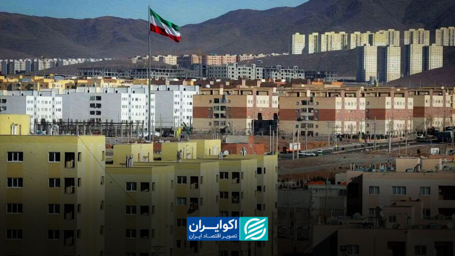 خبر خوب دولت برای مستأجران / بسته حمایتی جدید در راه است + جزئیات کامل