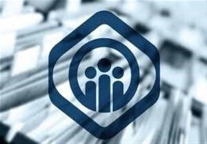سازمان تامین اجتماعی امکان دریافت غیرحضوری حکم حقوقی را فراهم کرد