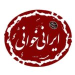 «مجلس ضربت زدن» هفتمین نمایشنامه ایرانی‌خوانی شد