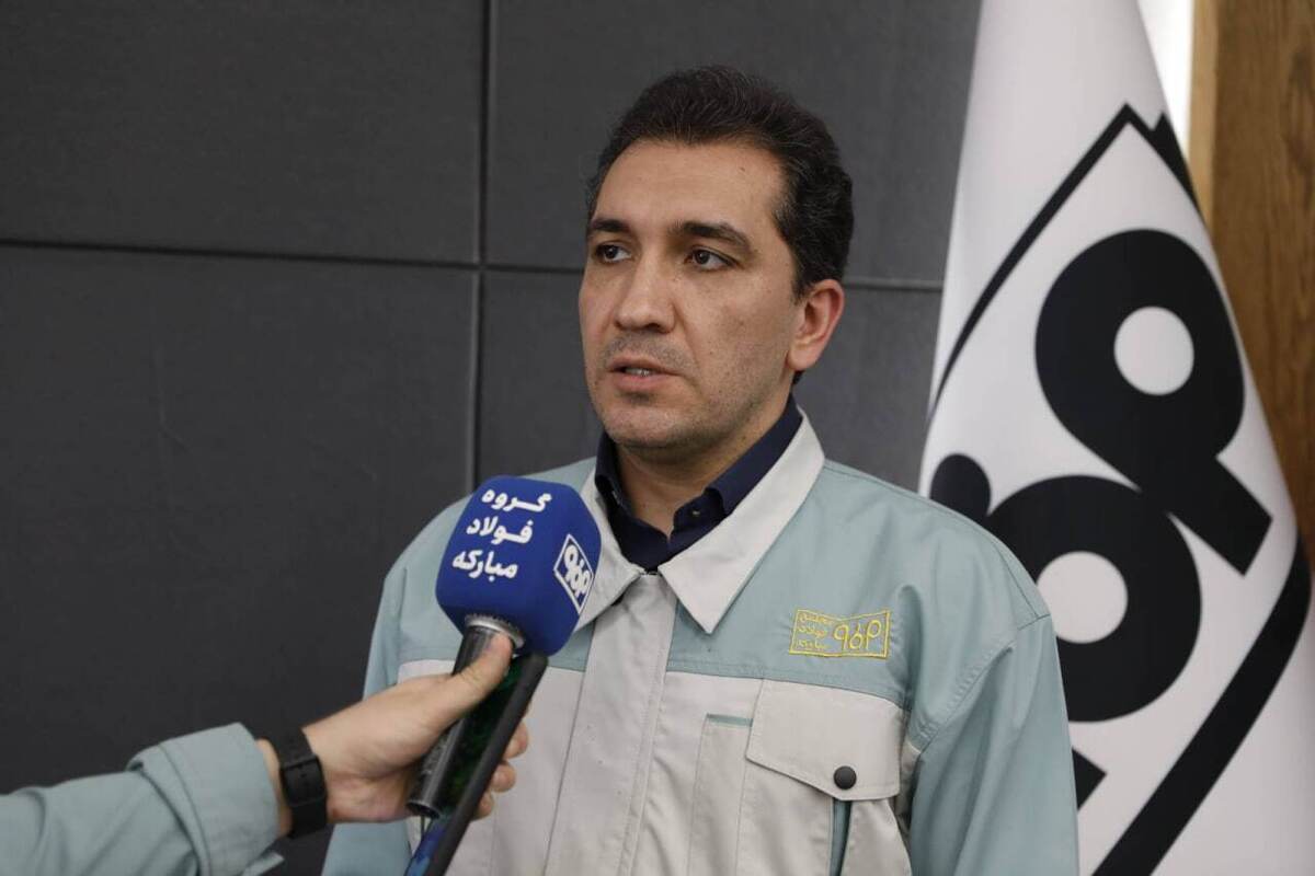 مدیریت هوشمند منابع مالی، موتور محرک بازگشت تولید در فولاد مبارکه/ از مدیریت نقدینگی تا تأمین مالی بازسازی، روایت پشتیبانی اقتصادی فولاد مبارکه در روزهای بحران