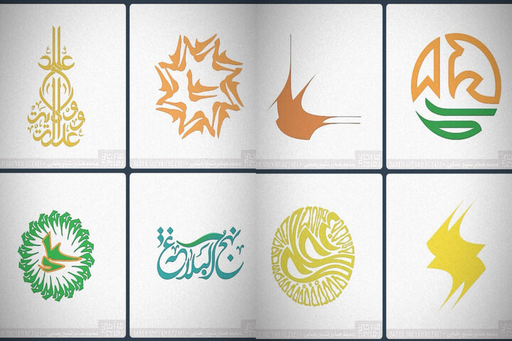 مرور آثاری که با موضوع غدیر خلق شدند؛ تماشای ولایت علی از چشم هنرمندان مرور آثاری که با موضوع غدیر خلق شدند؛ تماشای ولایت علی از چشم هنرمندان