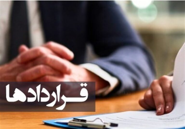 پایان قراردادهای موقت؛ چالش امنیت شغلی برای نیروهای باسابقه