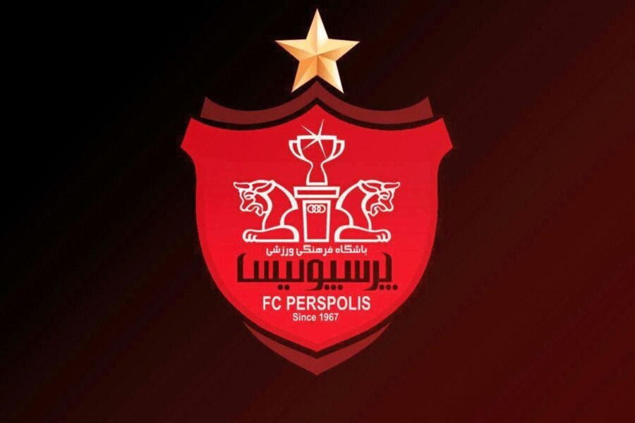 پرسپولیس در انتظار آزادسازی ستاره جدید
