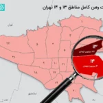 چرا رهن کامل به انتخاب اول موجران تبدیل شده است؟