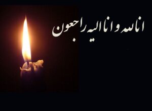 اسطوره لیورپول درگذشت / افسانه دو توپ طلا خاموش شد+ عکس