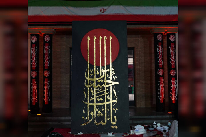 طوفانی از عشق در گذرگاه سوگ؛ وقتی هنر غم ملت را به تصویر می‌کشد