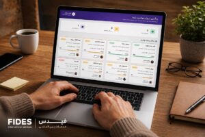 فیدس چگونه مسیر مهاجرت را از مشاوره تا دریافت ویزا مدیریت می‌کند؟